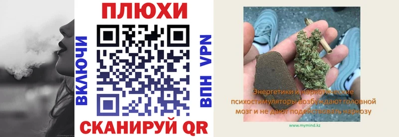 даркнет сайт  Ржев  hydra вход  ГАШ Изолятор 