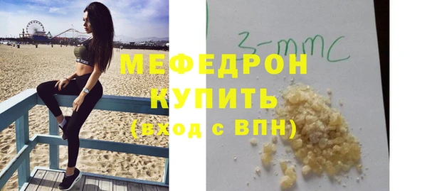 jwh Новодвинск
