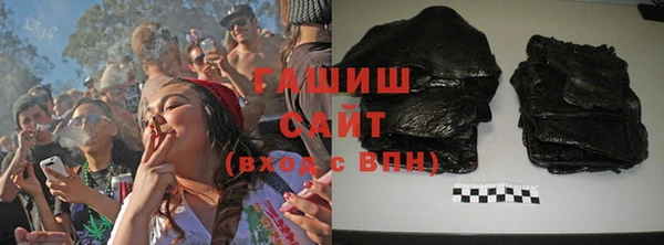 jwh Новодвинск