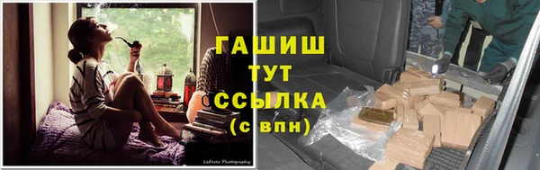 jwh Новодвинск