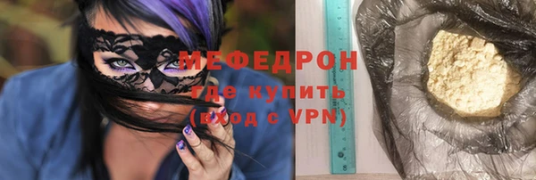 гидропоника Нея