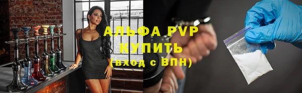 таблы Никольск