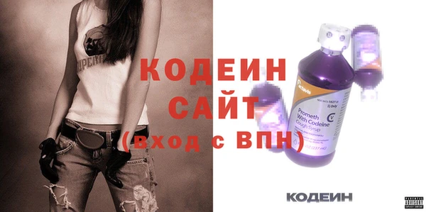 jwh Новокубанск