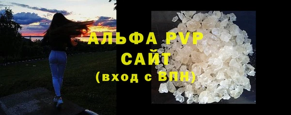 jwh Новодвинск