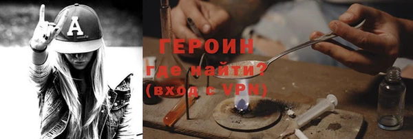 гидропоника Нея
