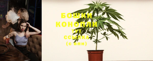jwh Новодвинск