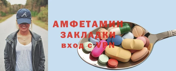 гидропоника Нея