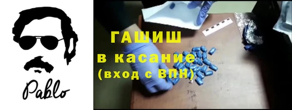 mix Нефтекумск