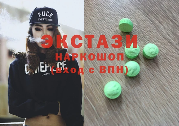 jwh Новокубанск