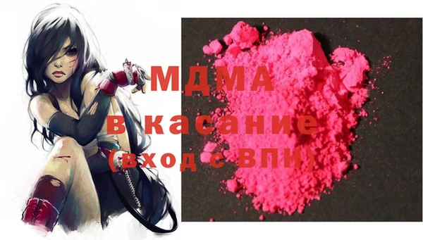 mix Нефтекумск