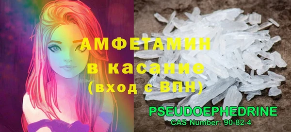 таблы Никольск
