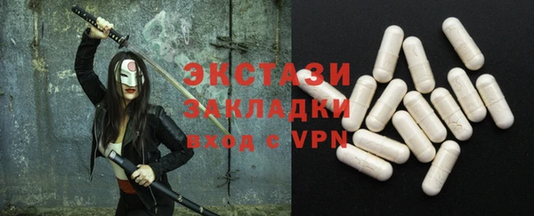 mix Нефтекумск