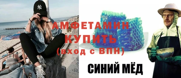 гидропоника Нея