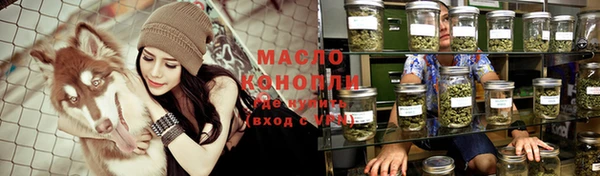 гидропоника Нея