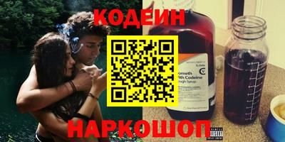 мескалин Канаш