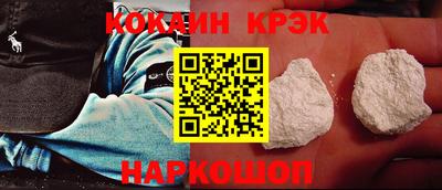 спиды Камышлов
