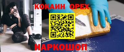 герыч Балаково