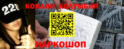 герыч Балаково