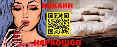 мескалин Канаш