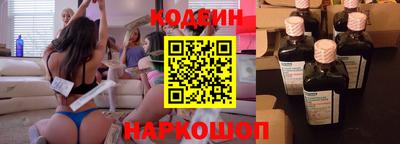 марки nbome Кандалакша