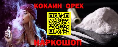 герыч Балаково