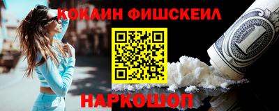 спиды Камышлов