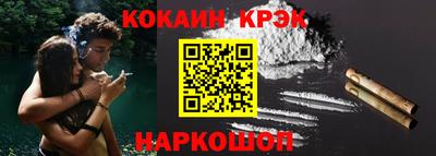 мескалин Канаш