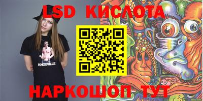 герыч Балаково