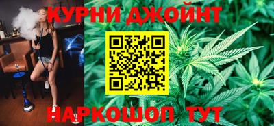 мескалин Канаш