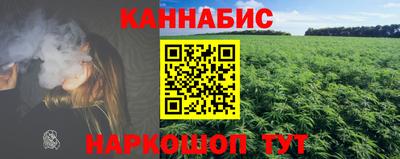 скорость Балашиха