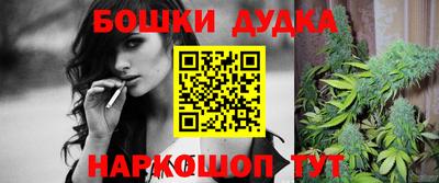 герыч Балаково