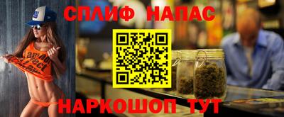 мескалин Канаш