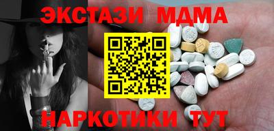 мескалин Канаш