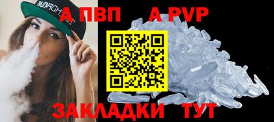 мескалин Канаш