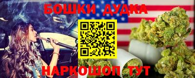 скорость Балашиха