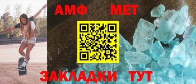 мескалин Канаш