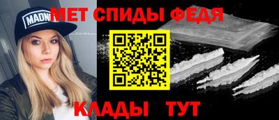 герыч Балаково