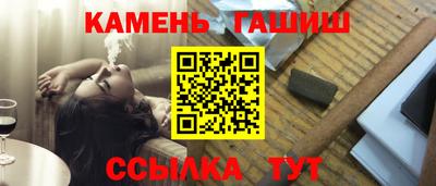 скорость Балашиха