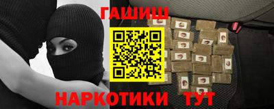 мескалин Канаш