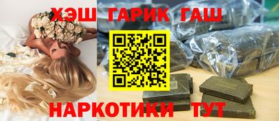 прущий лед Абакан