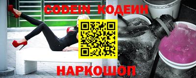 спиды Камышлов