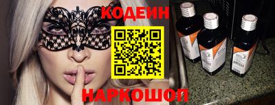 скорость Балашиха