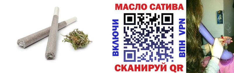ТГК вейп с тгк  дарк нет Telegram  Ржев 